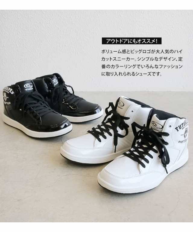 【BUSCEMI / ブシェミ】 エナメル ハイカットスニーカー