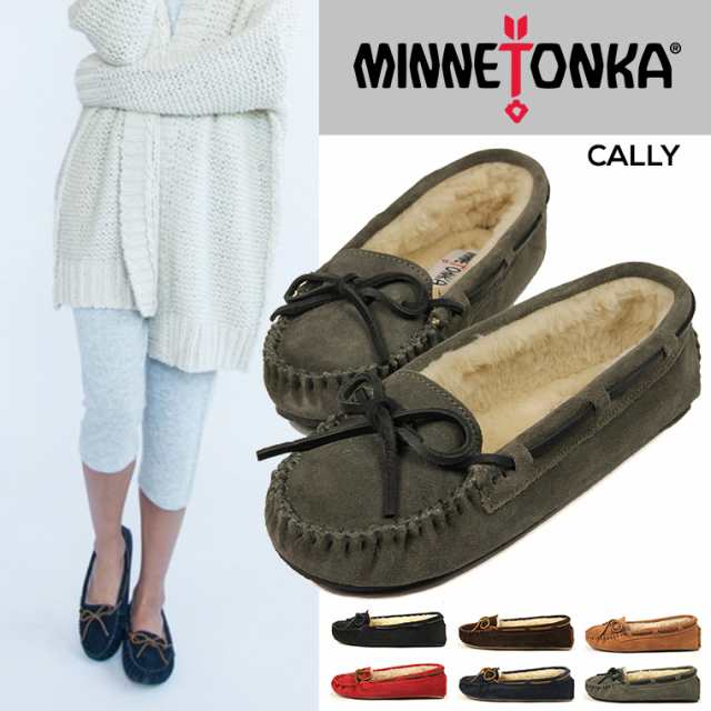 minnetonka cally suede slipper