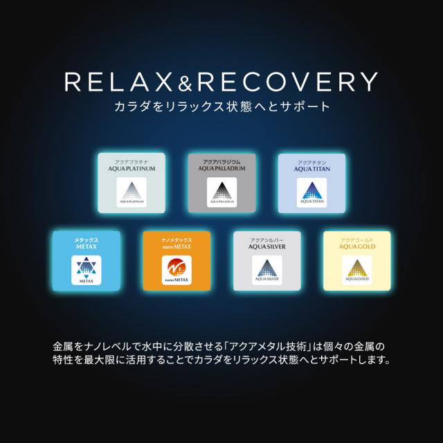 ファイテン スニーカー レディース リカバリー リラックス シューズ 靴 ウォーキングシューズ 歩きやすい 疲れにくい メタックス 高機能 通気性 軽量 軽い メッシュ ゴム紐 トレイル スポーツ 黒 白 ブラック ホワイト ブラウン シルバー phiten PHL-011_3
