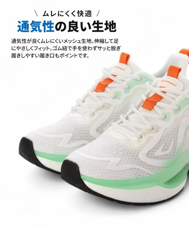 ファイテン スニーカー レディース リカバリー リラックス シューズ 靴 ウォーキングシューズ 歩きやすい 疲れにくい メタックス 高機能 通気性 軽量 軽い メッシュ ゴム紐 ランニング スポーツ 黒 ブラック ブルー オレンジ phiten PHL-010_5