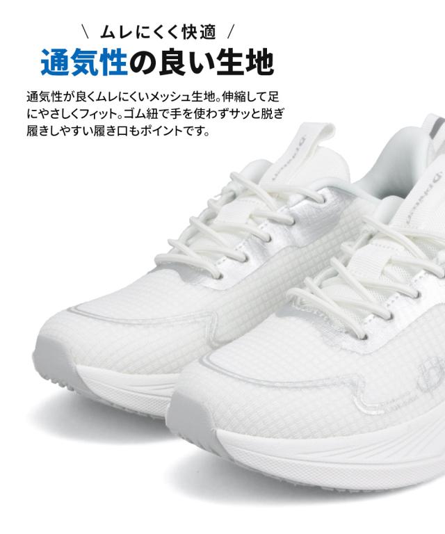 ファイテン スニーカー レディース リカバリー リラックス シューズ 靴