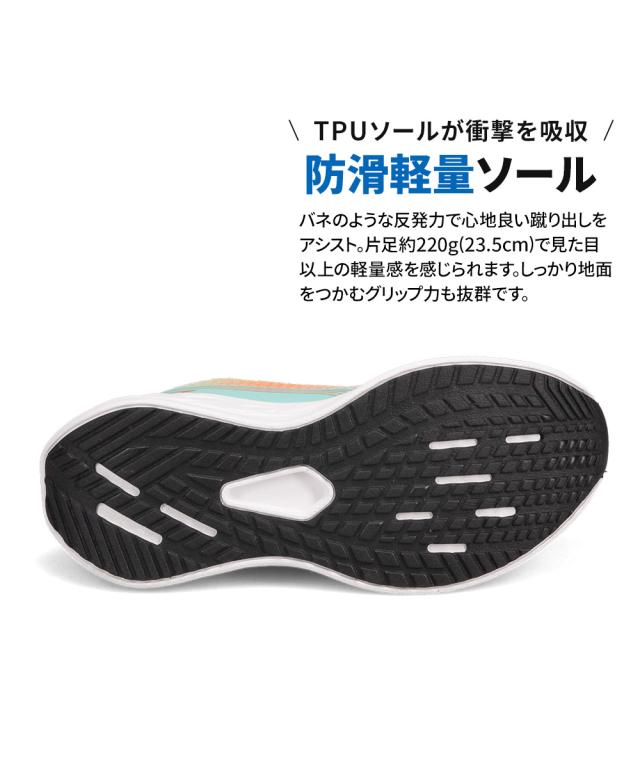 ファイテン スニーカー レディース リカバリー リラックス シューズ 靴 ウォーキングシューズ 歩きやすい 疲れにくい メタックス 高機能 通気性 軽量 軽い メッシュ ゴム紐 ウォーキング スポーツ 黒 白 ブラック ホワイト ブルー オレンジ phiten PHL-013_7