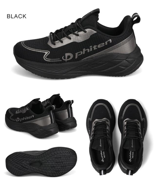 ファイテン スニーカー レディース リカバリー リラックス シューズ 靴