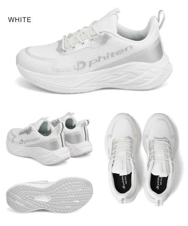 ファイテン スニーカー レディース リカバリー リラックス シューズ 靴