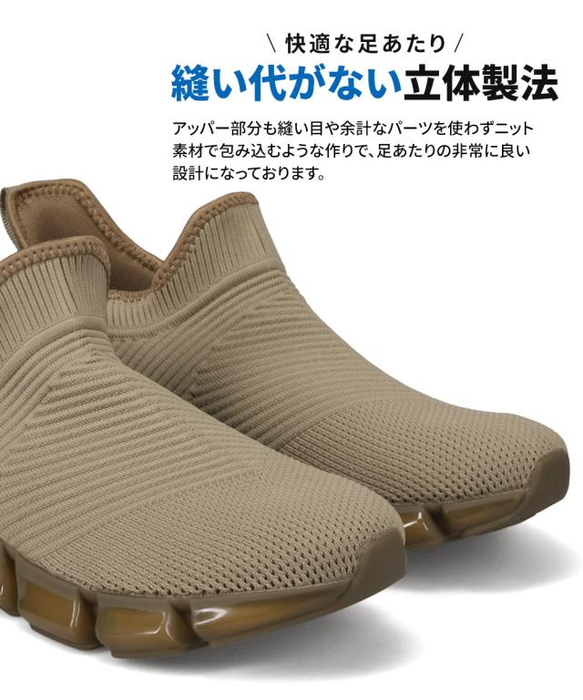 ファイテン スニーカー メンズ リカバリー リラックス シューズ 靴