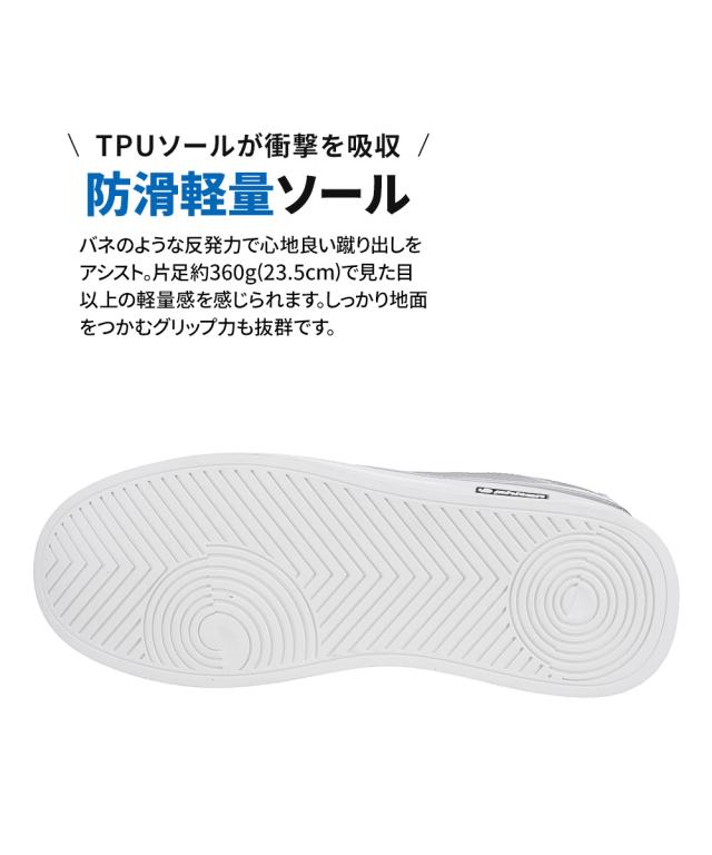 ファイテン スニーカー メンズ レディース リカバリー リラックス シューズ 靴 ハンズフリー コートスニーカー ウォーキングシューズ 歩きやすい 疲れにくい メタックス 高機能 通気性 軽量 軽い ウォーキング スポーツ 黒 白 ブラック ホワイト シルバー phiten PHU-040_5