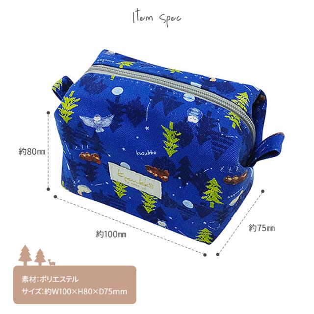 キャラメルポーチ 化粧ポーチ かわいい 小物入れ 欧風 四角 スクエア 化粧ポーチ メイク コスメポーチ 小分け 収納 小さめ コンパクト 手の通販はau Pay マーケット おしゃれな靴の店 S Mart