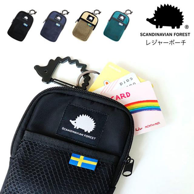 スカンジナビアンフォレスト レジャーポーチ キャリングポーチ 小物入れ ファスナー スマホポーチ トラベル 財布 アイコス カード 鍵 貴の通販はau Pay マーケット おしゃれな靴の店 S Mart