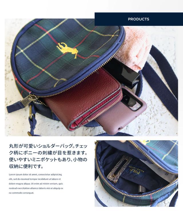 ポロ ラルフローレン ショルダーバッグ レディース 斜めがけ