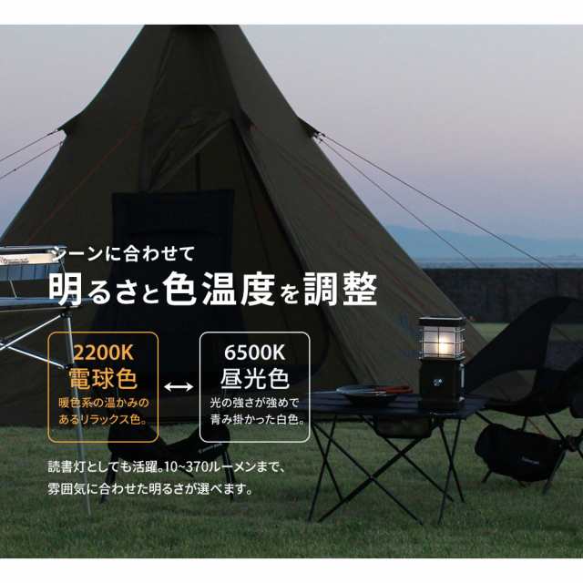 ピースパーク ワイルドランド ランプ カーキ PEACE PARK WILDLAND LAMP