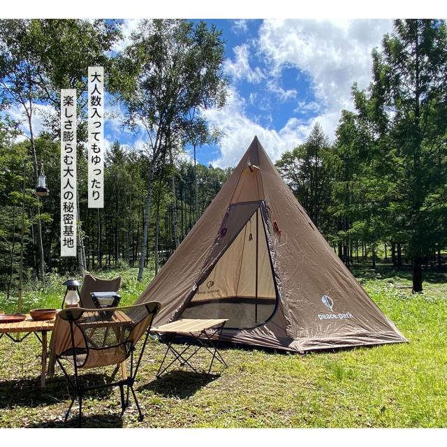 ピースパーク テント ティピーテント peace park TEPEE TENT キャンプ
