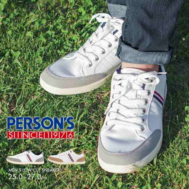 Person S Jeans パーソンズ ジーンズ カジュアル スニーカー メンズ