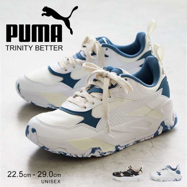 PUMA   ダッドスニーカー