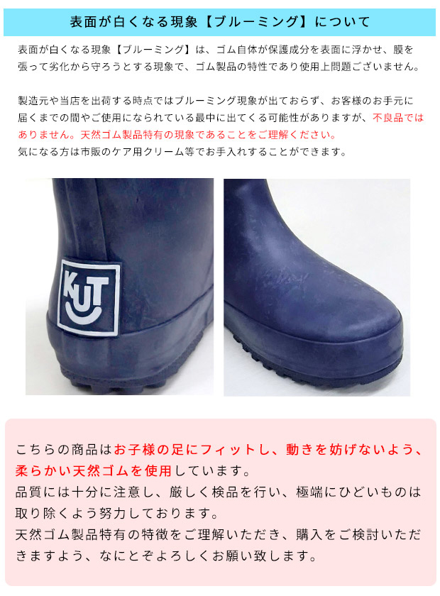 レインブーツ キッズ 長靴 キッズ 女の子 長靴 キッズ 男の子 長靴 ジュニア 長靴 キッズ 雪 長靴 キッズ 防寒 レインシューズ キッズ レの通販はau Pay マーケット おしゃれな靴の店 S Mart