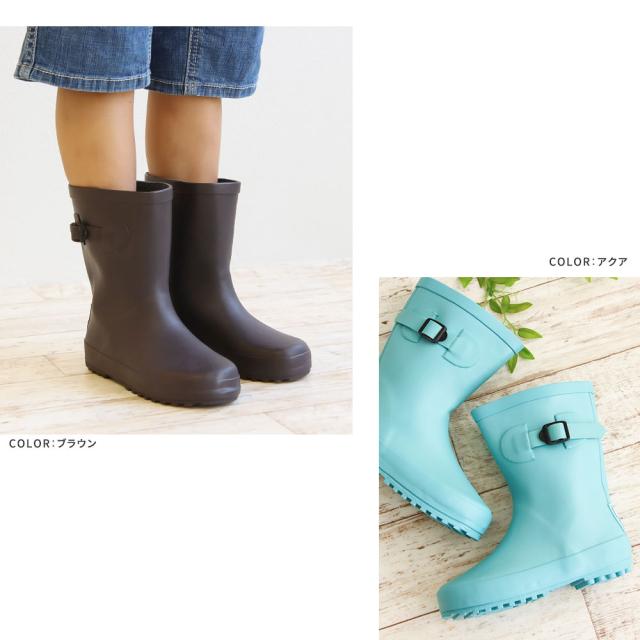 レインブーツ キッズ 長靴 キッズ 女の子 長靴 キッズ 男の子 長靴 ジュニア 長靴 キッズ 雪 長靴 キッズ 防寒 レインシューズ キッズ レの通販はau Pay マーケット おしゃれな靴の店 S Mart