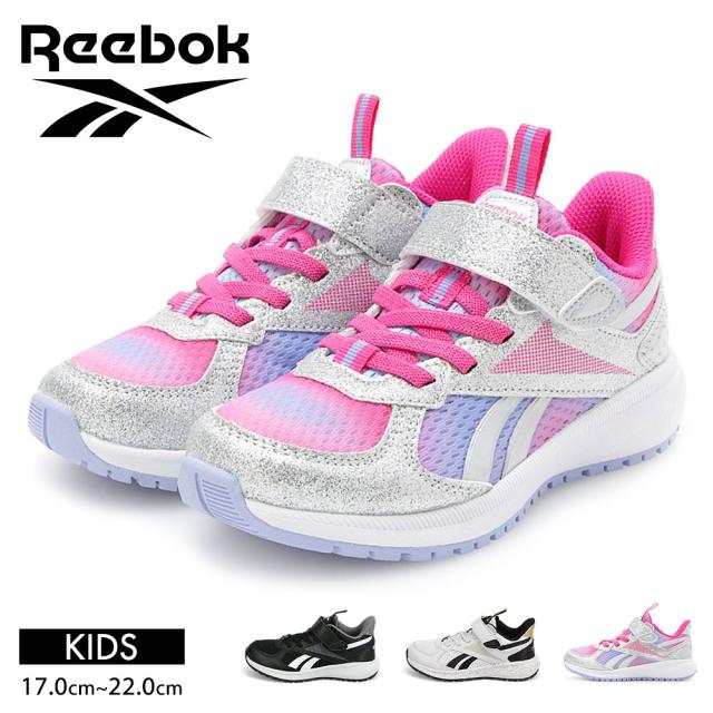 リーボック スニーカー キッズ ロード シュプリーム 4.0 オルト 男の子 女の子 ランニングシューズ 子供靴 軽量 運動靴 スポーツ ジュニア メッシュ 面ファスナー 履きやすい 黒 ブラック グレー ピンク Reebok ROAD SUPREME 4.0 ALT RE1759の通販は 5,470円