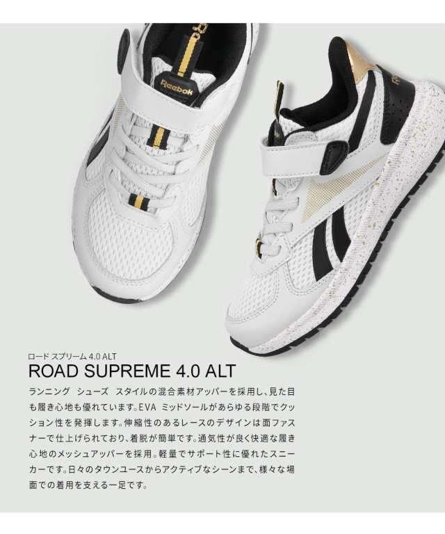 reebok 軽量 人気 スニーカー