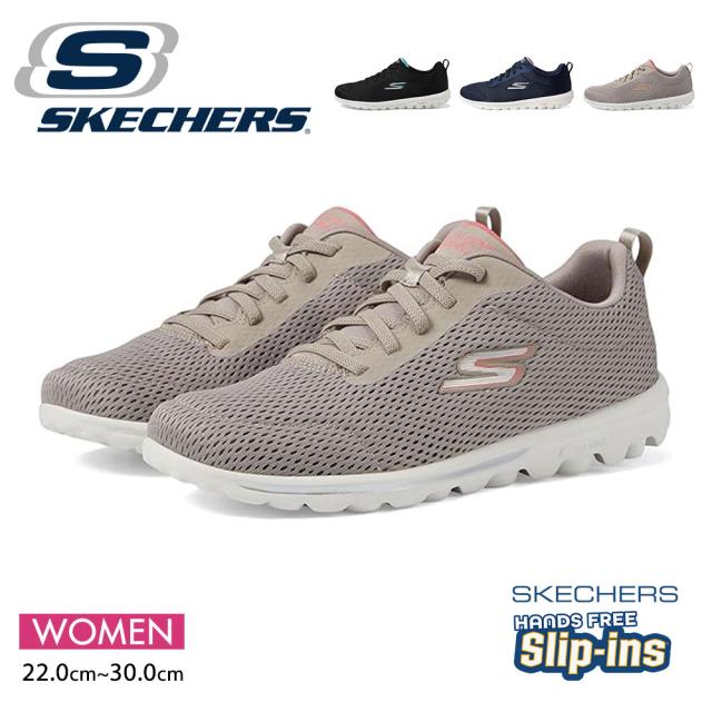 SKECHERS スニーカー レディース 運動靴 ゴーウォーク トラベル ファン ジャーニー スポーツシューズ フィットネス ウォーキング メッシュ ストレッチレース 軽量 歩きやすい 旅行 スケッチャーズ ウィメンズ GO WALK TRAVEL FUN JOURNEY 22〜30 124985 5,277円