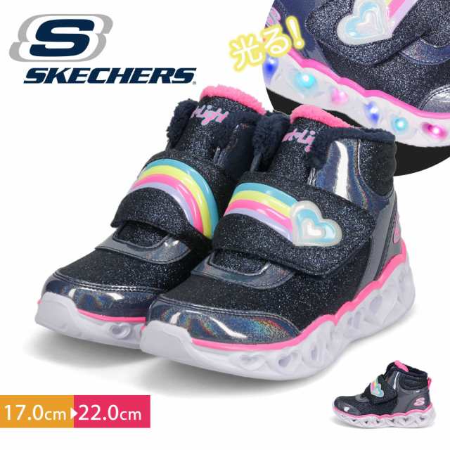スケッチャーズ キッズ 光る スニーカー 女の子 おしゃれ