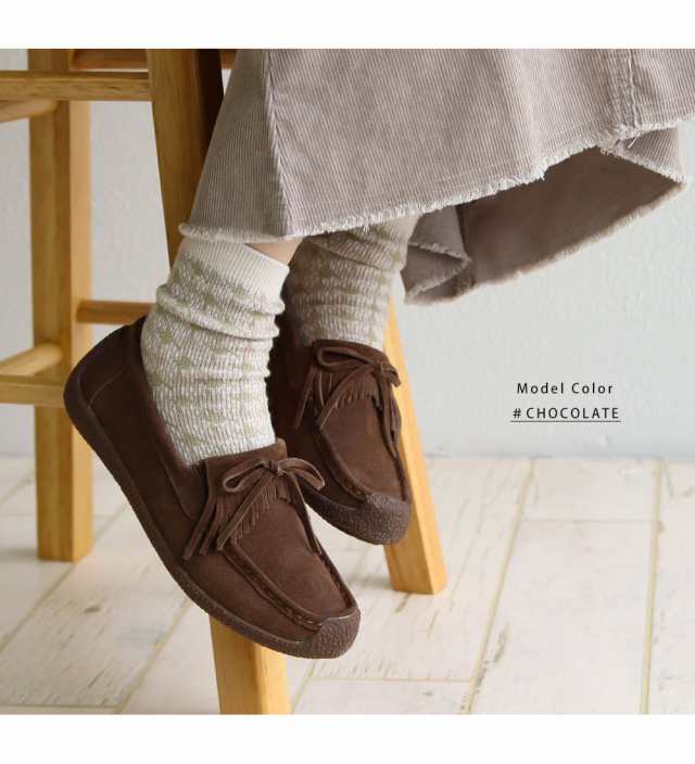 福袋 GRISE レザーフリンジモカシン comunidadaledar.org