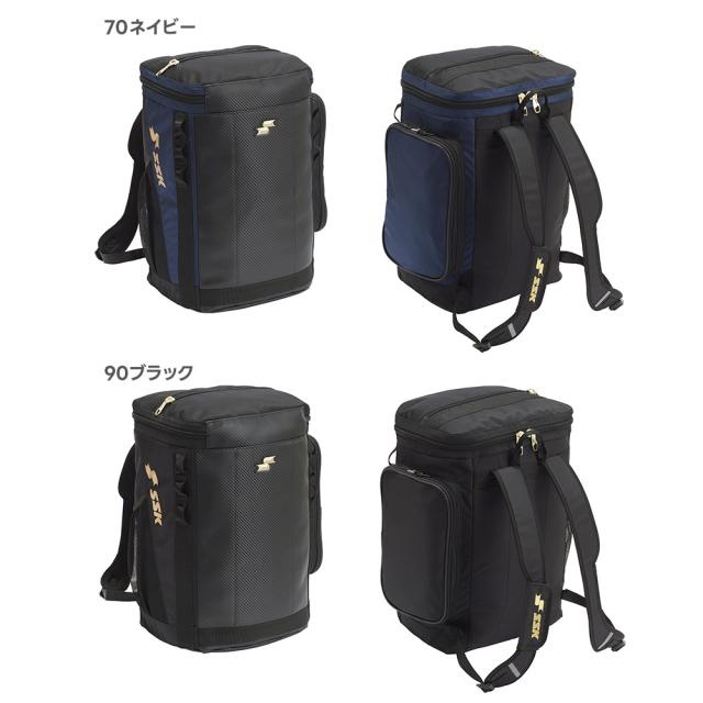 SSK 野球 バックパック 野球バッグ 大容量 50L ジュニア リュック メンズ レディース ジュニア 中学生 高校生 部活 遠征 通学 ソフトボール シューズ収納 カジュアル リュックサック ブラック ネイビー ワイン レッド 前ポケット 脱着式 エスエスケイ バックパック ba6250_3