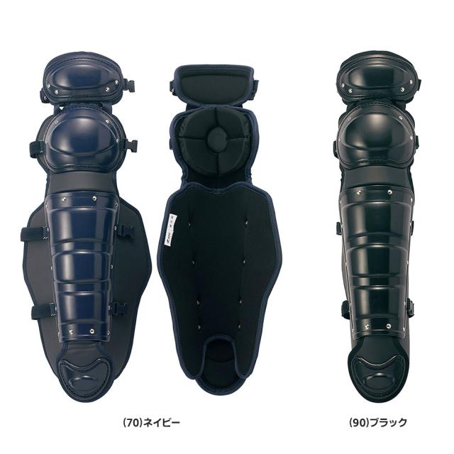 SSK 野球 硬式用 レガース ダブルカップ キャッチャー防具 プロテクター 捕手用 すね当て 脛当て 高校野球 大学野球 社会人野球 草野球 エスエスケイ 硬式用レガーズ ダブルカップ ckl1600_2