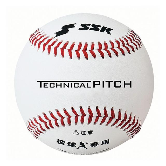 SSK 野球 トレーニング ボール 回転 硬式ボール 練習球 m号 日本製