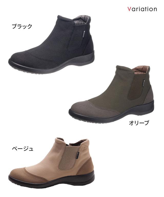 ブーツ レディース 防水 防滑 撥水 幅広 3E ゴアテックス ショートブーツ サイドゴア ファスナー レインブーツ 通気性 履きやすい 痛くない 蒸れにくい 日本製 雨 雪 黒 ブラック グリーン カーキ ベージュ TOP DRY TDY3200_8