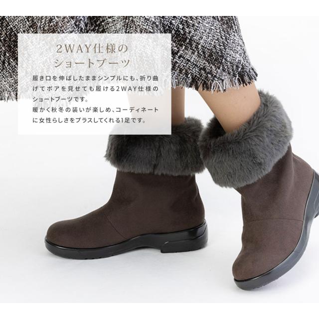 ショートブーツ レディース 防水 防滑 撥水 防寒 暖かい 3E ショートブーツ レディース 防水 防滑 撥水 防寒 暖かい 3E
