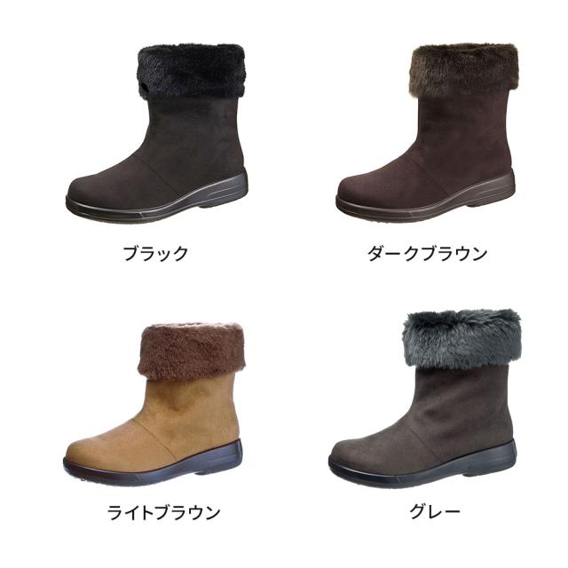 ショートブーツ レディース 防水 防滑 撥水 防寒 暖かい 3E ショートブーツ レディース 防水 防滑 撥水 防寒 暖かい 3E