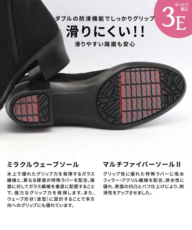 ショートブーツ レディース 防水 防滑 撥水 幅広 3E ゴアテックス ブーツ レースアップ サイドファスナー レインシューズ 通気性 履きやすい 痛くない 蒸れにくい 日本製 通勤 通学 雨 雪 黒 ブラック TOP DRY TDY3989_3