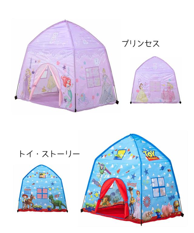 ＼今だけ10%OFF／ キッズ テント 屋内専用 おうち プレイスペース 子供 遊び場 室内 男の子 女の子 こども お家 子供部屋 プレイテント 幼児 子供用テント 室内遊び 知育玩具 キッズテント 小窓付き かわいい トイストーリー ディズニープリンセス TENT1_3