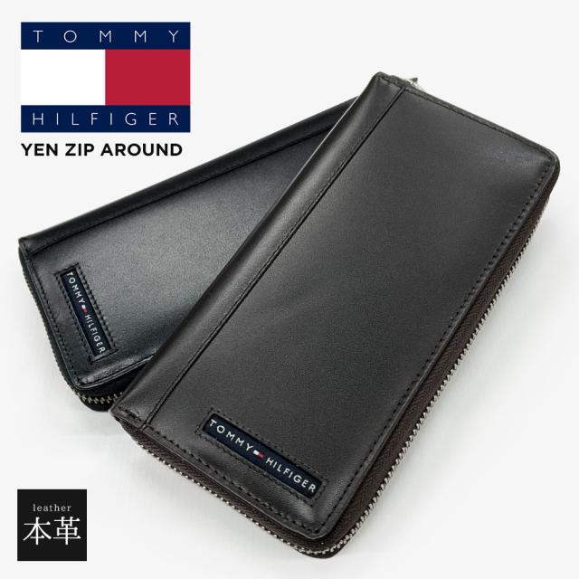 トミーヒルフィガー メンズ 財布 ブランド ラウンドジップ 小銭入れ ウォレット ロング 牛革 本革 天然皮革 レザー シンプル レディース 男性 女性 プレゼント ギフト ロングウォレット 長財布 革小物 黒 ブラック ブラウン   Yen Zip Around 31TL13X025