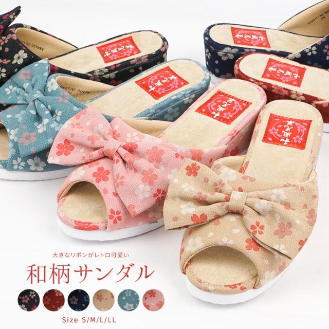 サンダル レディース つっかけ ウェッジソール サンダル 歩きやすい 軽い 夏 浴衣 着物 履きやすい 痛くない 疲れにくい ミュール かわいの通販はau Pay マーケット S Mart