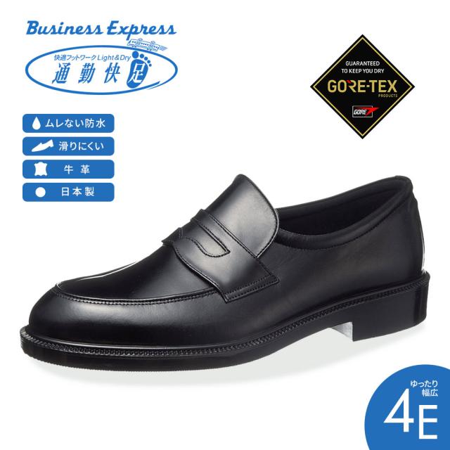通勤快足 ビジネスシューズ 本革 メンズ 防水 幅広 4E 通気性 防滑 衝撃吸収 ローファー ゴアテックス シューズ 痛くない 履きやすい 蒸れにくい 疲れにくい 滑りにくい 紳士靴 通勤 就活 リクルート 父の日 冠婚葬祭 黒 ブラック 小さいサイズ 大きいサイズ TK3124