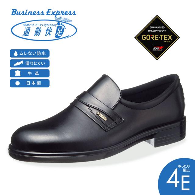 ビジネスシューズ 本革 メンズ 防水 幅広 4E 通気性 防滑 衝撃吸収 スリッポン ゴアテックス シューズ 牛革 痛くない 履きやすい 蒸れにくい TK3125の通販は