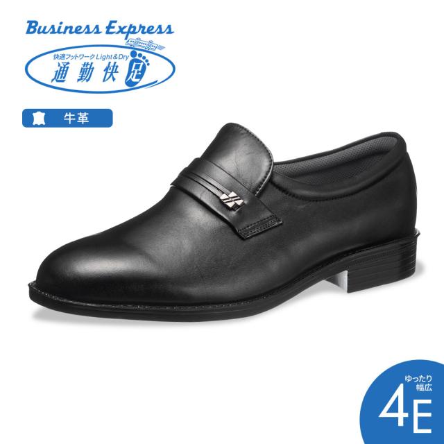 通勤快足 ビジネスシューズ 本革 メンズ 幅広 4E 防滑 スリッポン 牛革 痛くない 履きやすい 蒸れにくい 疲れにくい 滑りにくい 紳士靴 通勤 仕事 父の日 冠婚葬祭 黒 ブラック 小さいサイズ 大きいサイズ TK7710
