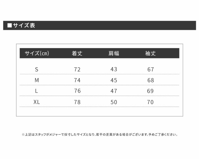 ノースフェイス ジャケット メンズ フリース ライナー付き 3way 重ね着 2枚重ね 防水 防風 通気性 ドライベント 暖かい 防寒 アウター ア