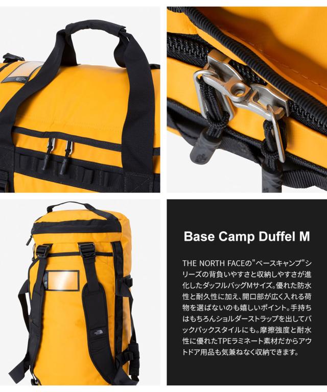 THE NORTH FACE ザ ノース フェイス ボストンバッグ メンズ ブランド ダッフルバッグ M 大容量 バッグ リュック バックパック ドラムバッグ 旅行 ベースキャンプ ダッフル 71L Base Camp Duffel M NF0A52SA_2