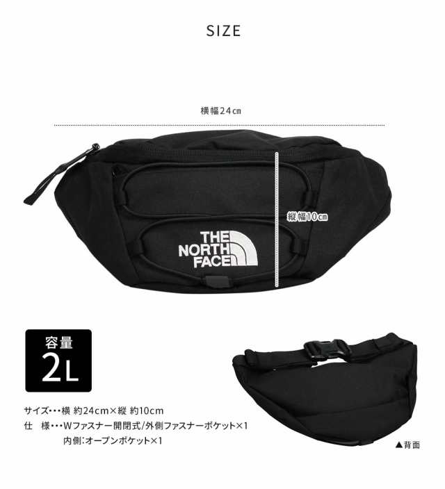 美品 書き下ろし ザノースフェイス ウエストバッグ ボディバッグ メンズ THE NORTH FACE 中古