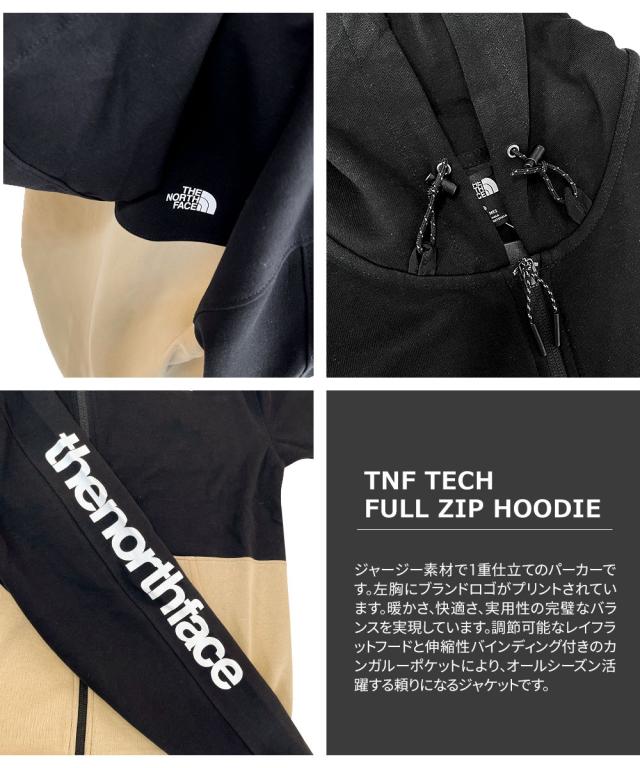 THE NORTH FACE ザ ノース フェイス ジャージー フード付き ジップ 