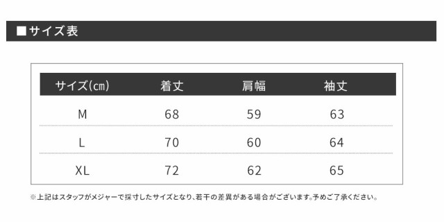 ザノースフェイス 86 レトロマウンテンジャケット ライトジャケット メンズ フード フルジップ ブルゾン パーカー 防風 防寒 ロゴ ブラン