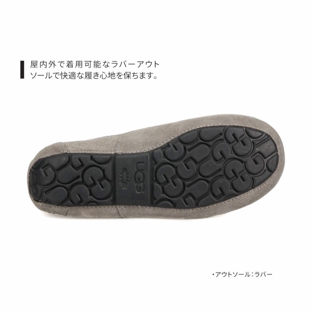 Ugg アグ モカシン メンズ Ascot アスコット ファー ローファー