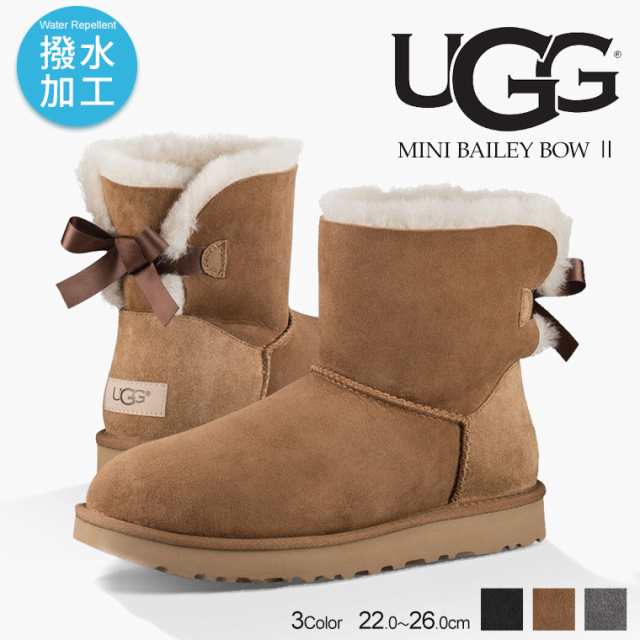 Ugg アグ ムートンブーツ レディース Mini Bailey Bow Ii ウール シープスキン ミニ ベイリーボウ 2 本革 ブラック 黒 チェスナの通販はau Pay マーケット S Mart