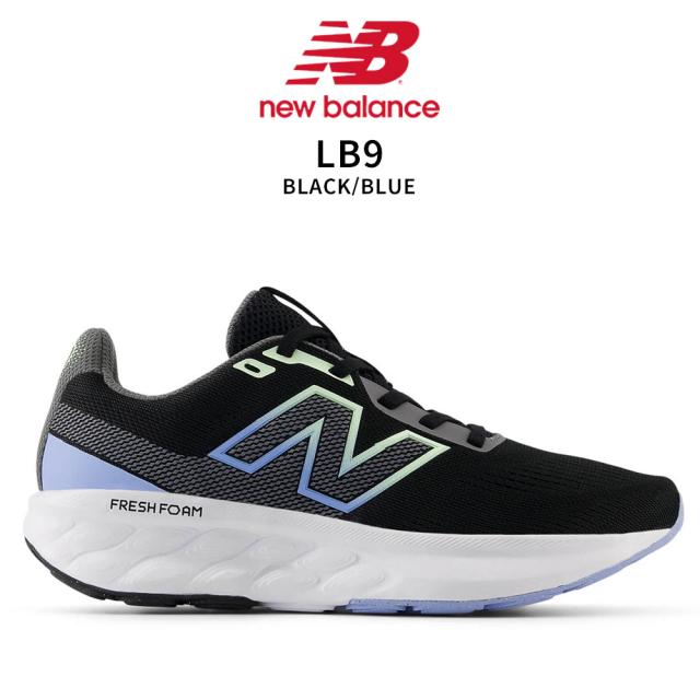 ニューバランス Fresh Foam 520 v9 W520 レディース ランニングシューズ D ワイズ 22.5〜25.5cm クッション性 軽量 通気性 ウォーキング ジョギング スポーツ スニーカー 運動靴 New Balance LB9 LK9 CA9 CF9