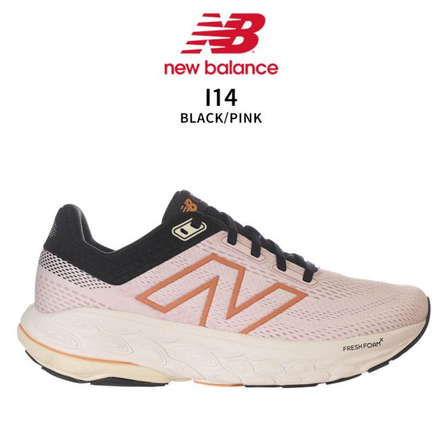 ニューバランス Fresh Foam X 860 v14 W860 レディース ランニングシューズ D ワイズ 22.0〜25.5cm クッション性 軽量 通気性 ウォーキング ジョギング スポーツ スニーカー 運動靴 New Balance I14 N14