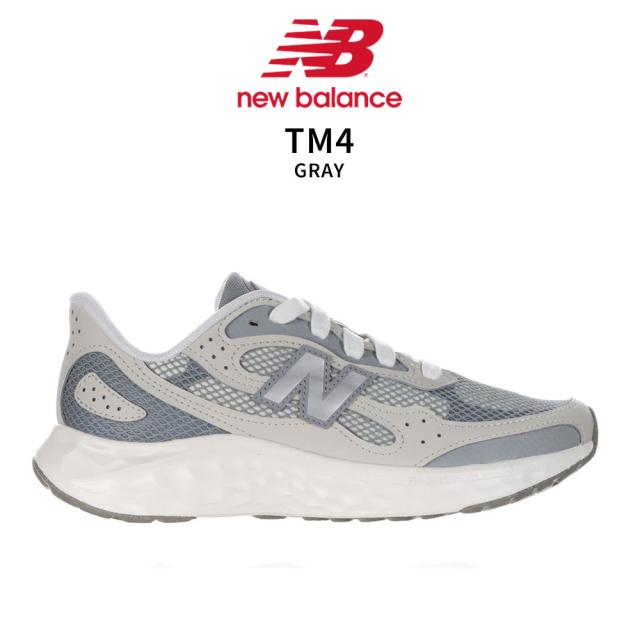 ニューバランス Fresh Foam Arishi v4 WARIS レディース ランニングシューズ Dワイズ 22.5〜25.5cm クッション性 軽量 通気性 ウォーキング ジョギング スポーツ スニーカー 運動靴 New Balance TG4 TM4 TX4