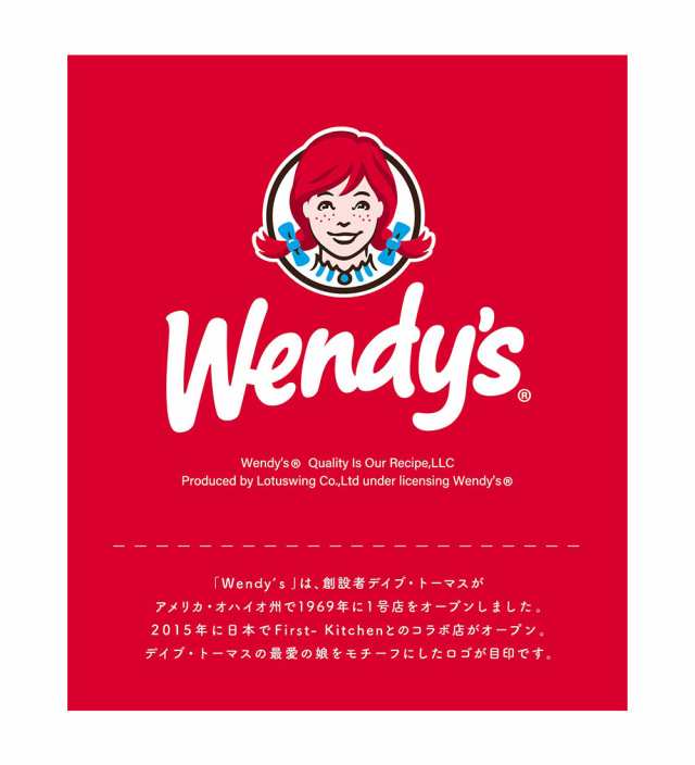 ウェンディーズ Wendy's こでかけトート トートバッグ レディース 軽量