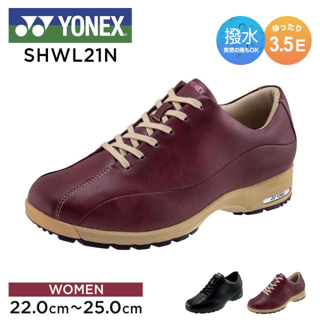 ヨネックス ウォーキングシューズ レディース yonex 3.5e 幅広 撥水 抗菌 防臭 冷感 軽量 軽い 防滑 疲れにくい 履きやすい おしゃれ コンフォートシューズ カジュアルシューズ スニーカー 靴 シューズ 黒 ブラック ワインレッド YONEX パワークッションL21N SHWL21N