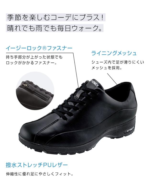 ヨネックス ウォーキングシューズ レディース yonex 3.5e 幅広 撥水 抗菌 防臭 冷感 軽量 軽い 防滑 疲れにくい 履きやすい おしゃれ コンフォートシューズ カジュアルシューズ スニーカー 靴 シューズ 黒 ブラック ワインレッド YONEX パワークッションL21N SHWL21N_2